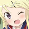 Hello!! Kin-iro Mosaic B2 Tapestry (Anime Toy)