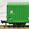 WAMU80000 Railway Service Car Green (1-Car) (Model Train)