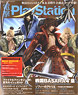 Dengeki Play Station Vol.595 (Hobby Magazine)