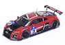 Audi R8 LMS No.29 7th Audi Sport Team WRT (ミニカー)