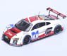 Audi R8 LMS No.4 Audi Sport Team Phoenix (ミニカー)