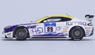 Aston Martin Vantage V8 GT4 No.89 (Diecast Car)