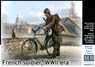 仏・歩兵1体-第二次大戦 + 軍用自転車エッチングパーツ (プラモデル)