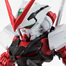 Nxedge Style [MS UNIT] Gundam Astray Red Frame (Completed)