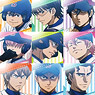 [Ace of Diamond second season] Trading Reflector 9 pieces (Anime Toy)