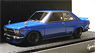 Datsun Bluebird Coupe (KP510) Blue (ミニカー)