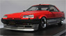 Nissan Skyline 2000 RS-X Turbo-C (R30) Red / Silver (ミニカー)