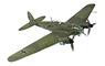 ハインケル He111P オスロ (完成品飛行機)