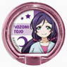 Smart Phone Ring Holder Love Live! 07 Tojo Nozomi SRH (Anime Toy)