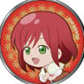 Snow White with the Red Hair Charm Strap Shirayuki ver2 (Anime Toy)