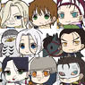 The Heroic Legend of Arslan Pitacole Rubber Strap 8 pieces (Anime Toy)