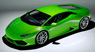 Lamborghini Huracan LP610-4 (グリーン) ケース付 (ミニカー)