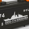 海上自衛隊 護衛艦きりしま (DDG-174) ツールボックス (キャラクターグッズ)