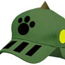 MH Acorn Cat Helm Type Cap (Anime Toy)