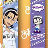 Yowamushi Pedal Grande Road Acrylic Stick Key Ring Todo Jinpachi (Anime Toy)