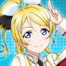 Love Live! iPhone6 Cover Ayase Eli (Anime Toy)