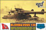 独・ブロームウォントフォスBv138飛行艇・1フルハル&１ウォーターライン (プラモデル)