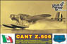 伊・カントZ.506アイローネ大形水上機・1フルハル&１ウォーターライン (プラモデル)