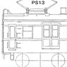 1/80(HO) [ 201-2 ] J.N.R. KUMONI13 (with Motor) (Unassembled Kit) (Model Train)