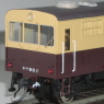 1/80(HO) J.N.R. Type KIWA90 (Unassembled Kit) (Model Train)
