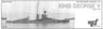 英弩級戦艦キングジョージV世・Eパーツ付き・1912 (プラモデル)