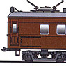 KUMOE21007 Conversion Kit (Unassembled Kit) (Model Train)