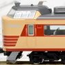 J.R. Limited Express Series 485 (Unit Do32/J.N.R. Color Revival) Set (5-Car Set) (Model Train)