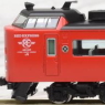 JR 485系特急電車 (Dk16編成・RED EXPRESS) セット (5両セット) (鉄道模型)