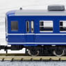 J.N.R. Coaches Series 12 (SUHAFU12-0) Set (4-Car Set) (Model Train)