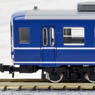 J.N.R. Coaches Type SUHAFU12-0 (Model Train)