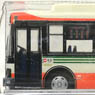 The All Japan Bus Collection 80 [JH006] Kanetsu Kotsu Hino Rainbow II Non-stepbus (Gumma Area) (Model Train)