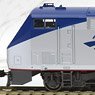 (HO) GE P42 “Genesis” Amtrak(R) Phase Vb #150 (P42 アムトラック フェーズ Vb No.150) ★外国形モデル (鉄道模型)