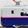 J.R. Series E2-1000 Tohoku SHINKANSEN `Yamabiko` Additional Set B (Add-on 3-Car Set) (Model Train)