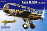 Weekend Avia B.534 III. Series (Plastic model)