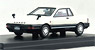 Nissan Pulsar Exa (1982) White (Diecast Car)