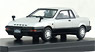 Nissan Pulsar Exa (1982) Silver/Black (Diecast Car)