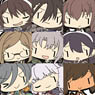 Kantai Collection Rubber Key Ring Vol.9 10 pieces (Anime Toy)