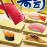 ぷちサンプル 特上にぎり寿司 6個セット (食玩)