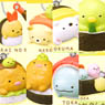 Sumikkogurashi Impersonator Sushi Mascot 8 pieces (Anime Toy)