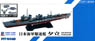 IJN Shiratsuyu Class Destroyer Yudachi w/New Equipment Parts  [w/NE05:New Equipment Set (5)] (Plastic model)