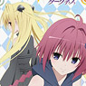To Love-Ru Darkness Mobile Stand Yami & Mea (Anime Toy)