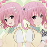 To Love-Ru Darkness Mobile Stand Momo & Nana (Anime Toy)