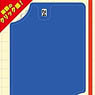Neo W Counter 40 (Blue) (Card Supplies)