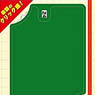 Neo W Counter 40 (Green) (Card Supplies)