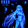 Expelled from Paradise Angela Balzac Premium Crystal DX Ver. (Anime Toy)