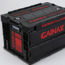 Gainax Folding Container (Anime Toy)