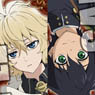[Seraph of the end] B6W Ring Note (Anime Toy)