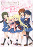 TV Anime Hello!! Kin-iro Mosaic Official Guide Book `See you next time!` (Art Book)