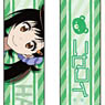 Nisekoi: Smart Phone Wide Strap w/Cleaner Onodera Haru (Anime Toy)