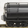 [Limited Edition] Water Tank Car (MIKI20) for J.N.R. Limited Express `Tsubame` Renewal Product (Pre-colored Completed Model) (Model Train)